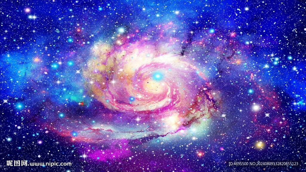 太空宇宙