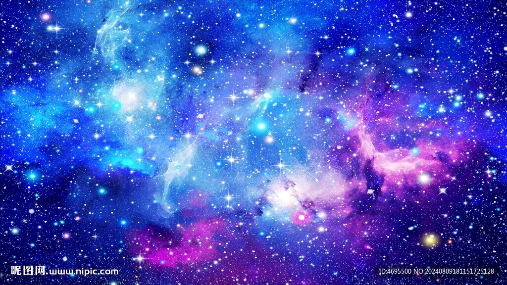 唯美星空背景