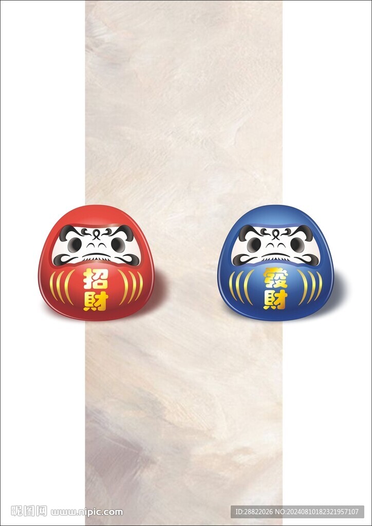 達摩