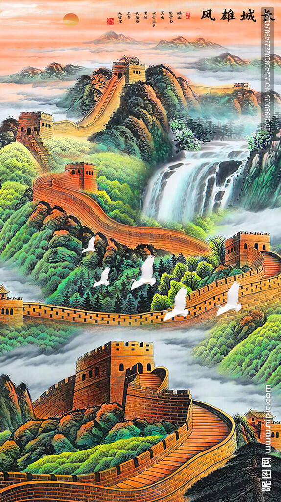 長城玄關畫