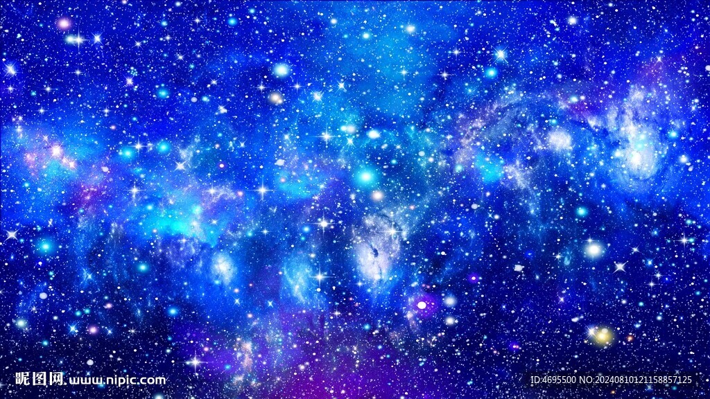 星空圖