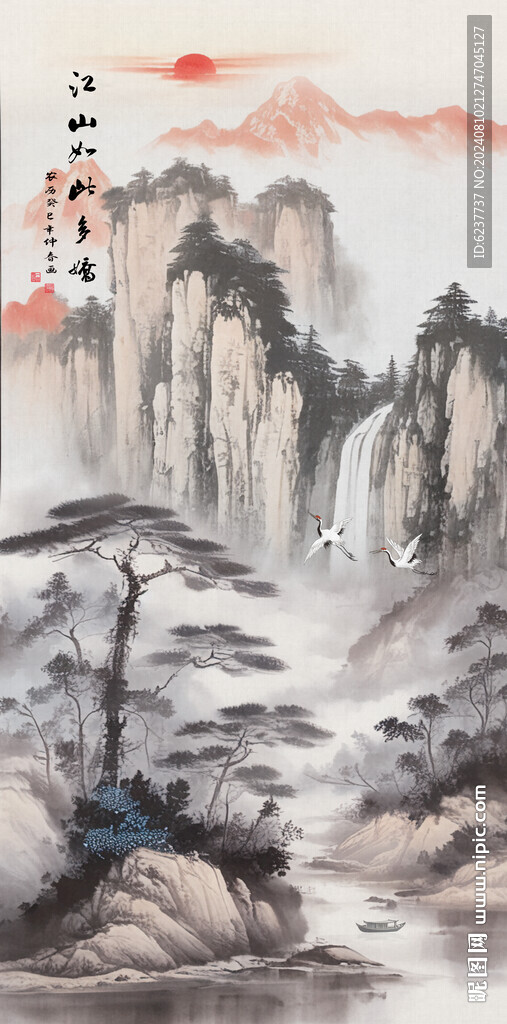 玄關(guān)山水畫