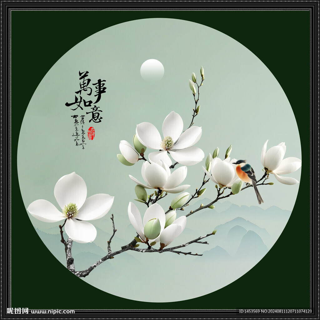 玉蘭花鳥