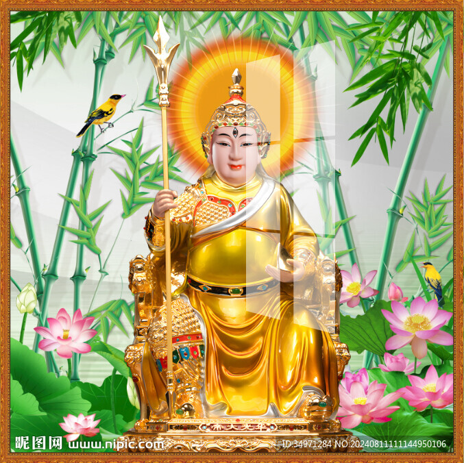 馬天君