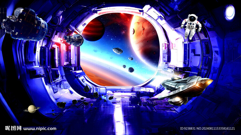 宇宙太空