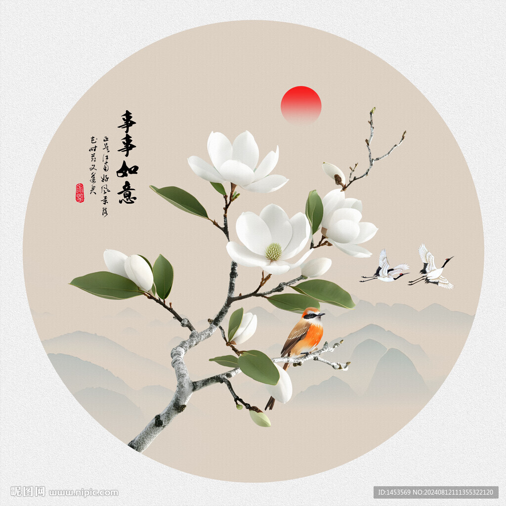 玉蘭花鳥