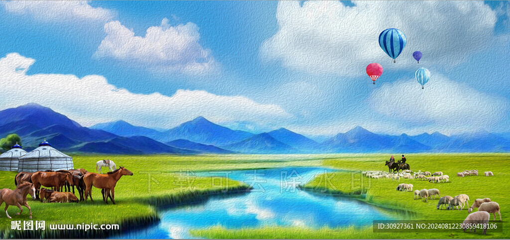 草原風(fēng)光