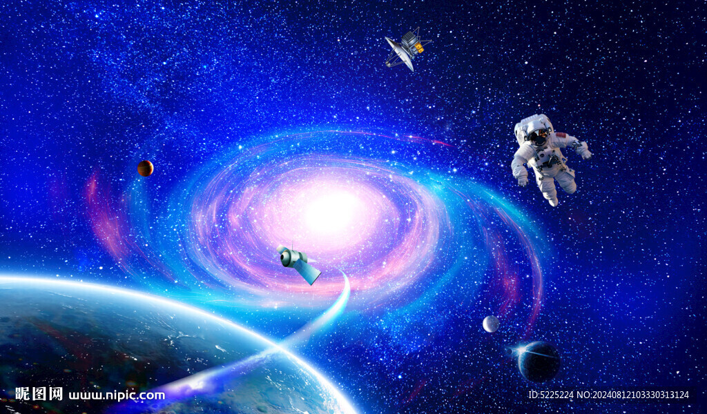 絢麗星空