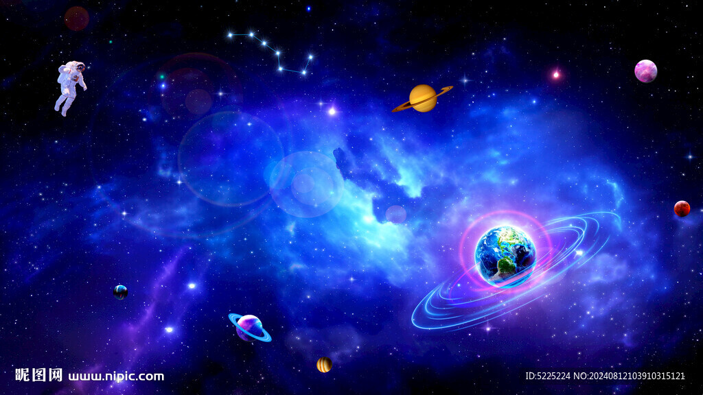 宇宙星空背景