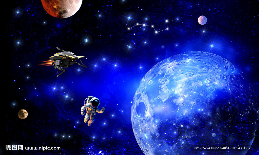 宇宙星球