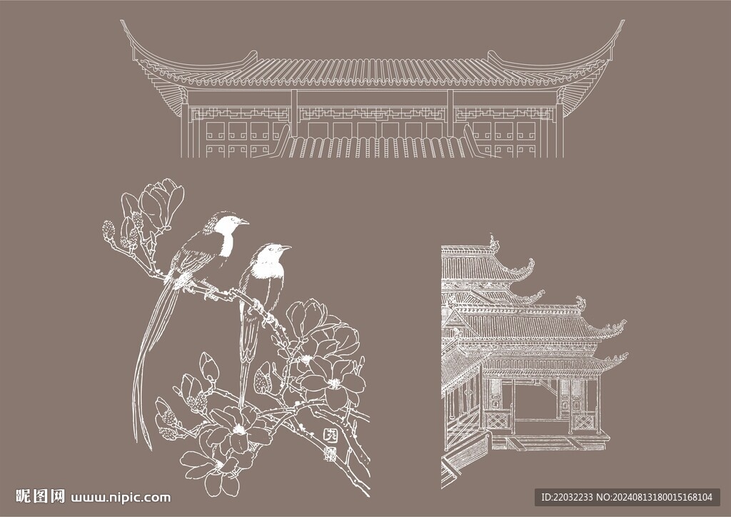 中式元素