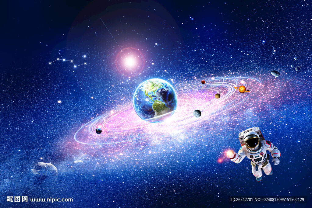 宇宙星空軟膜天花
