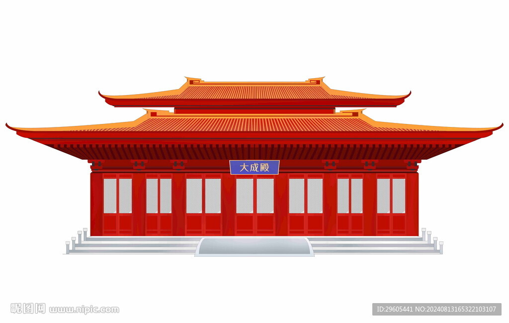 文廟大成殿