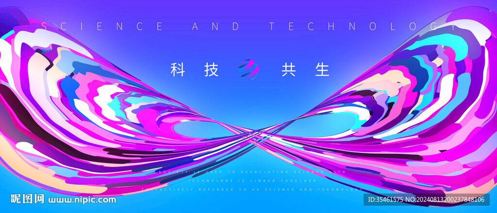 科技KV