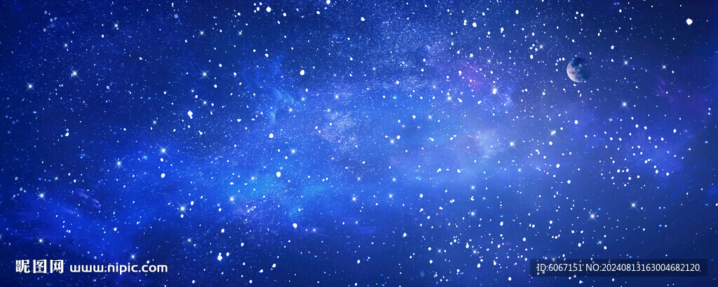 巨幅藍(lán)色星空背景