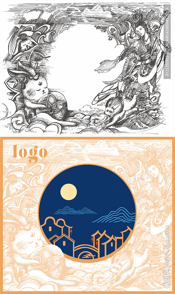 中秋月餅版畫插畫線描