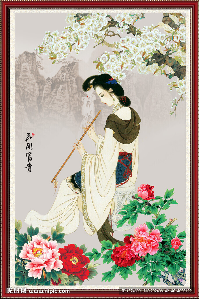 仕女圖 