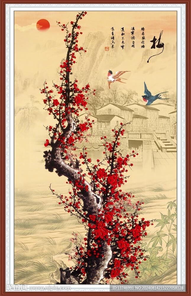 喜上眉梢