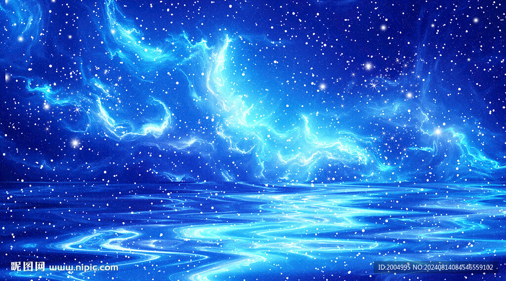 藍色星河