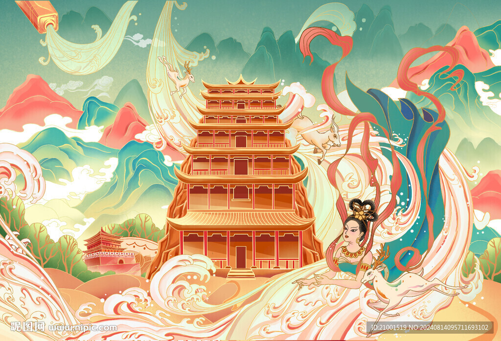 敦煌插畫