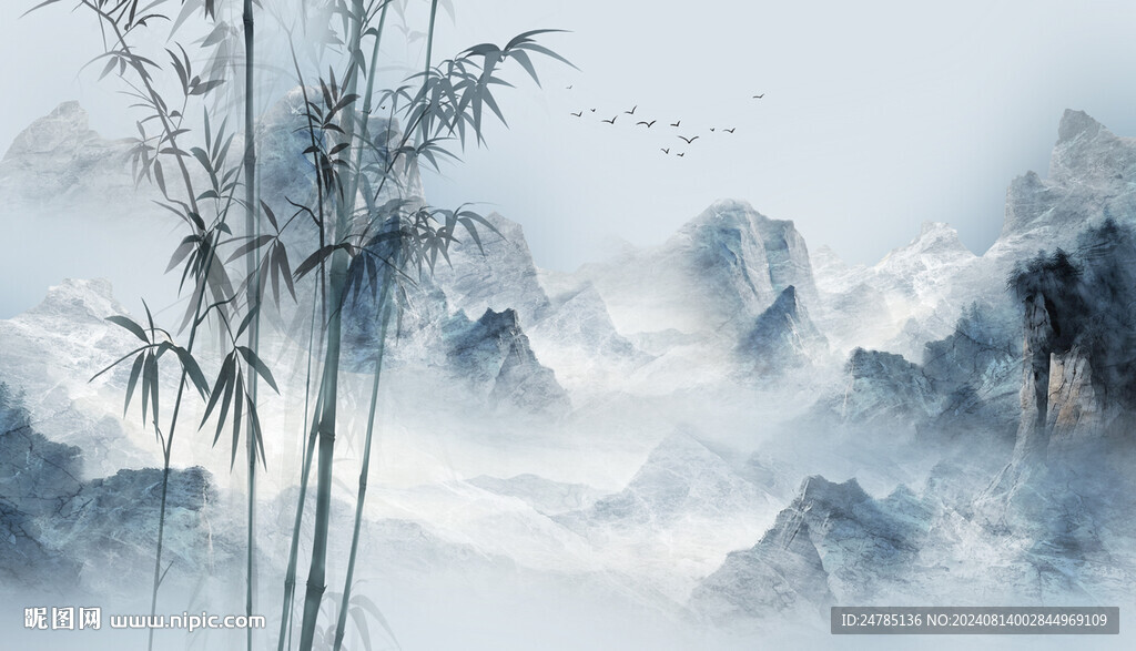 水墨竹子山水畫