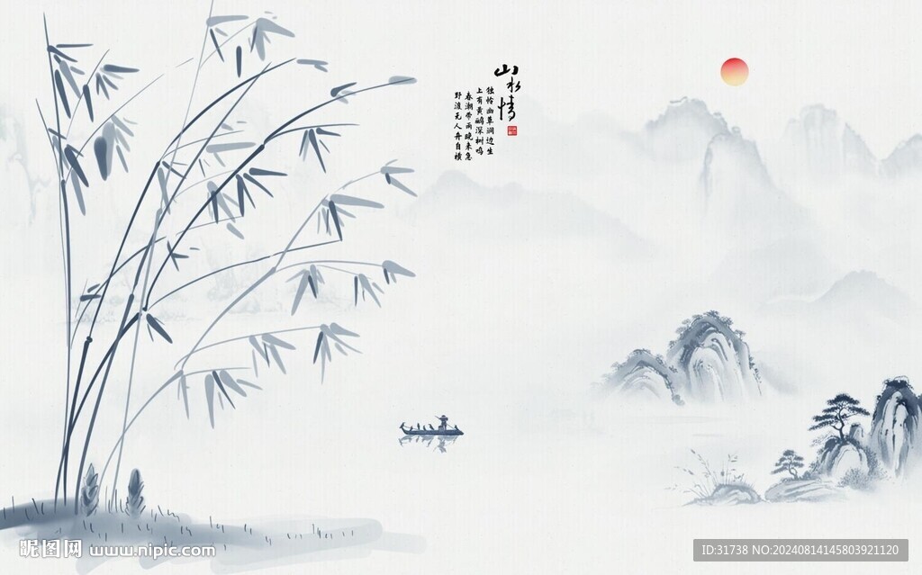寫意禪意水墨山水畫