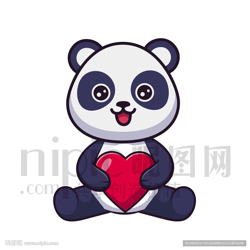 可愛卡通抱著愛心的大熊貓