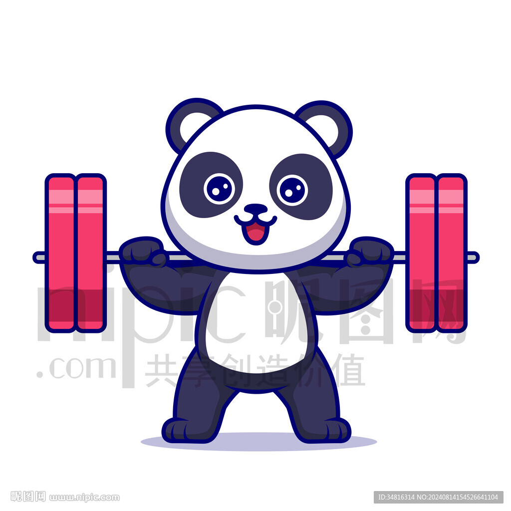 可愛(ài)卡通舉重的大熊貓