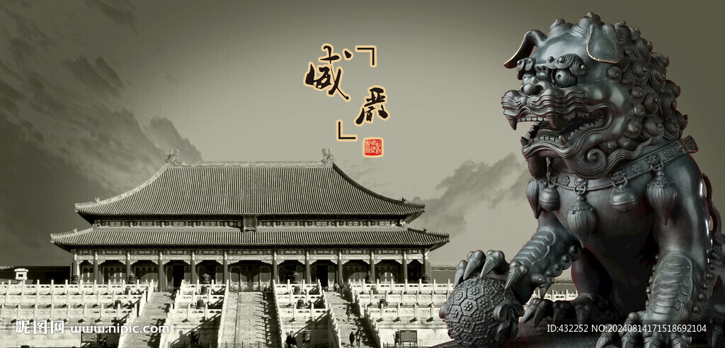 中國風石獅子