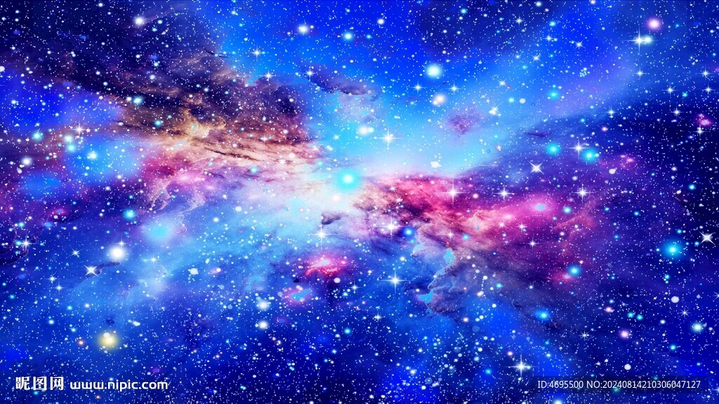星空圖
