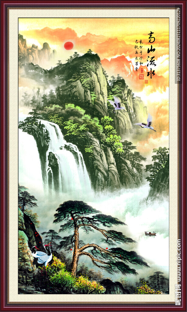 豎幅山水畫