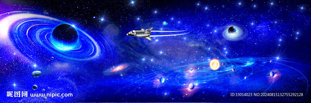 銀河星空頂