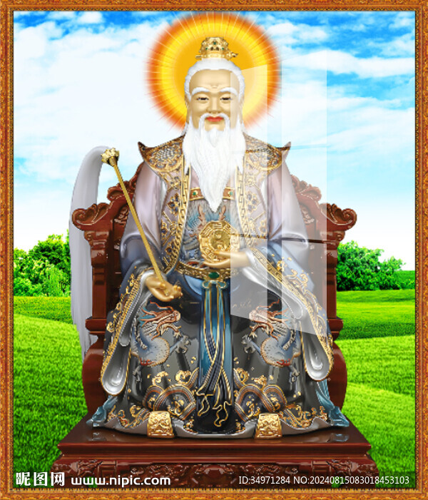 鴻鈞老祖 