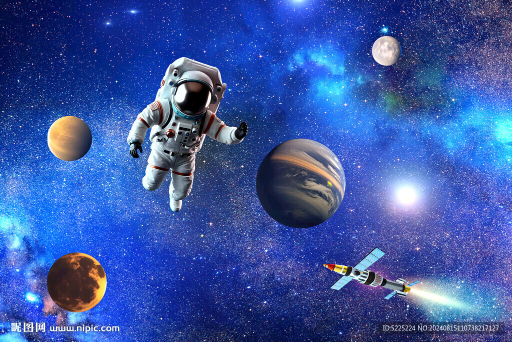 星空宇航員