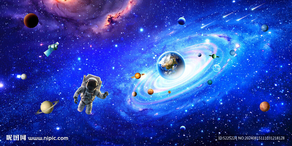 光纖星空頂