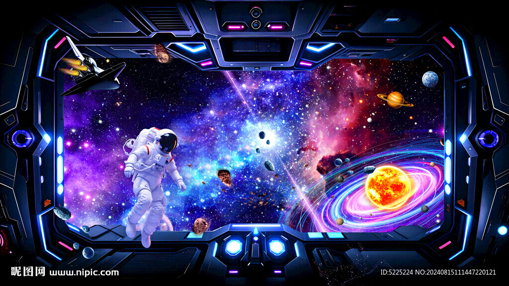 宇宙星空直播背景