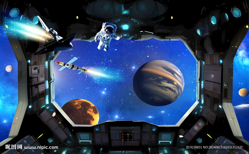 太空艙宇宙飛船