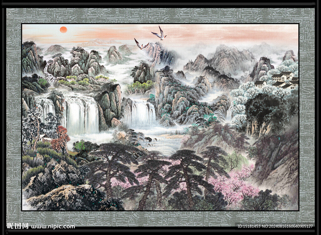 國畫山水畫 