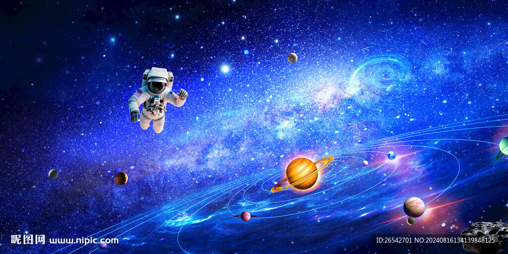 星空星系太陽系