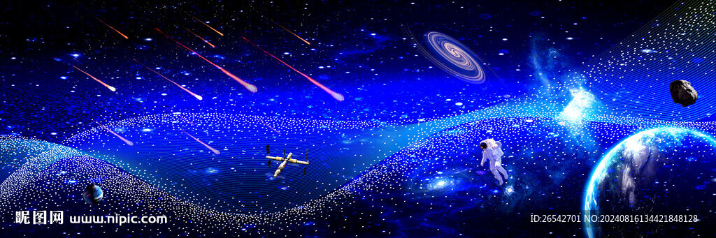 流星星空