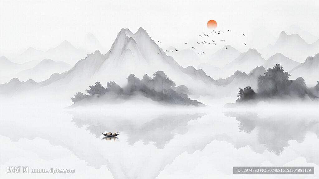 水墨中國風背景