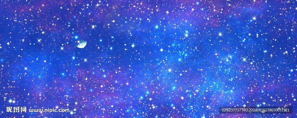藍色宇宙星空背景墻