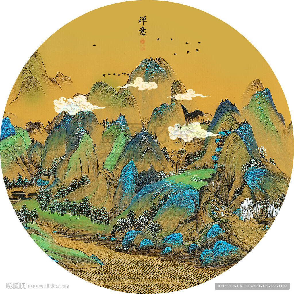 圓形千里江山圖