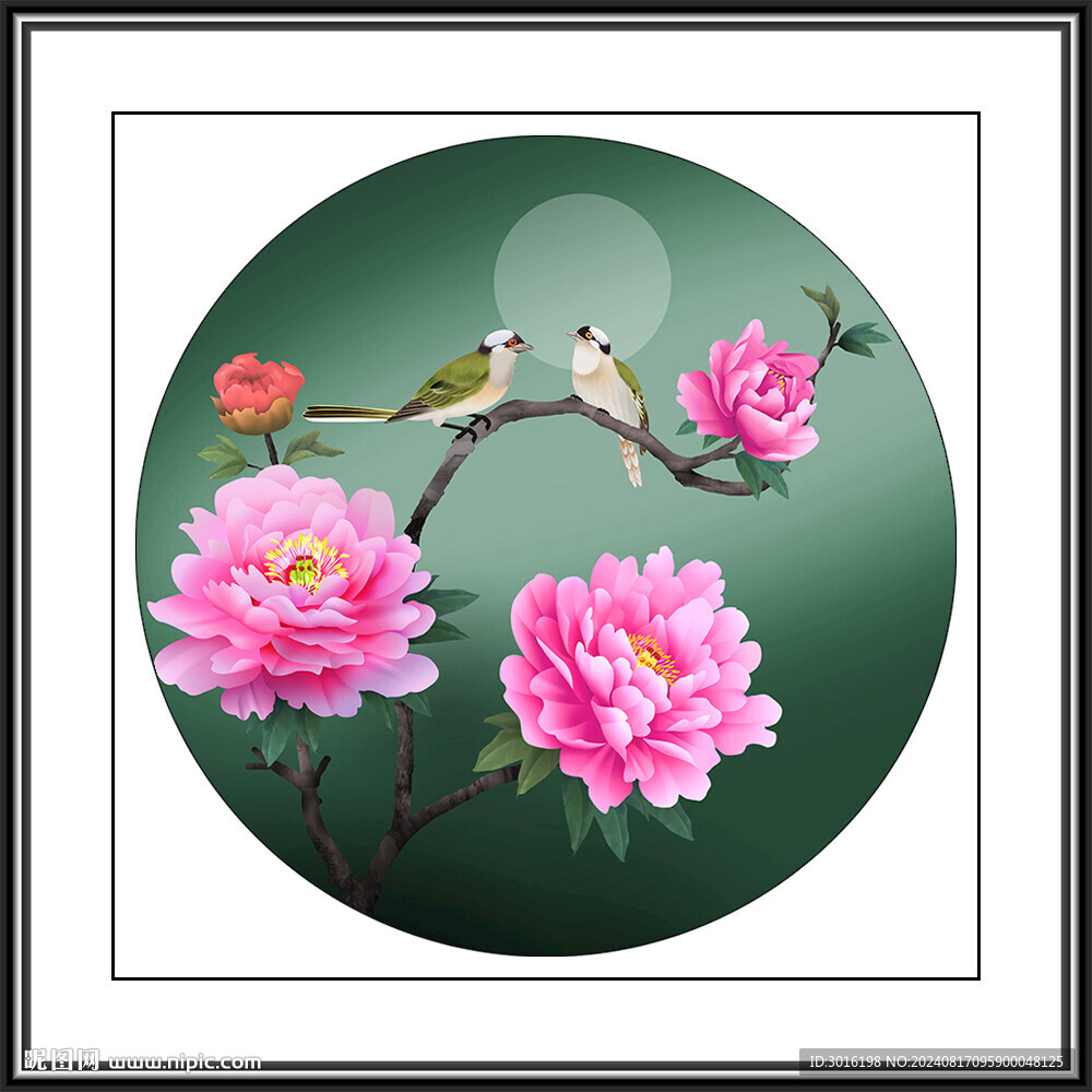 花鳥國畫