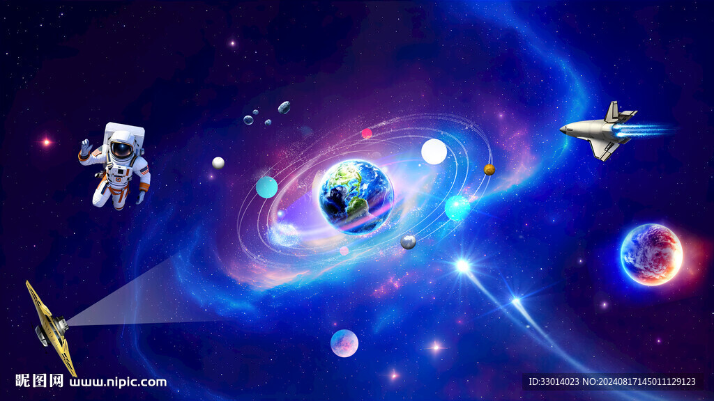 星空吊頂