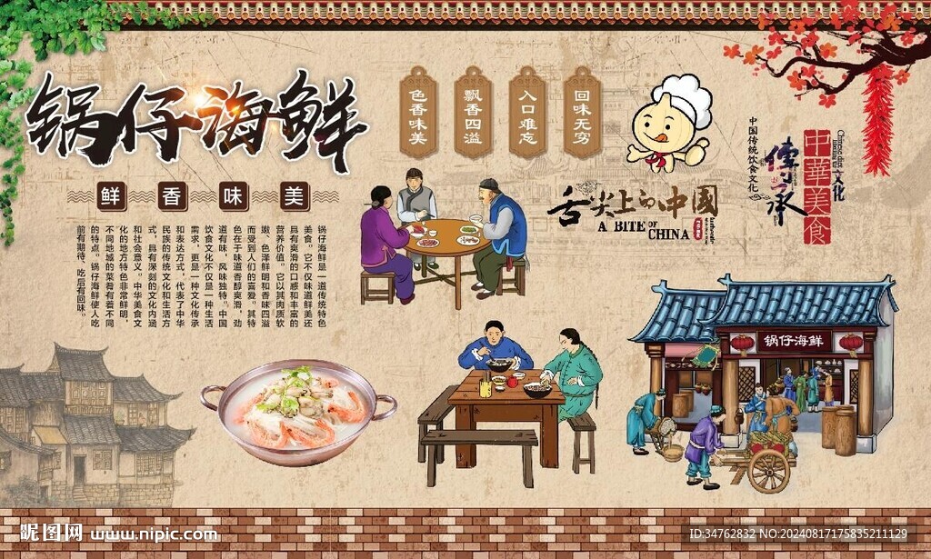 鍋?zhàn)泻ｕr 