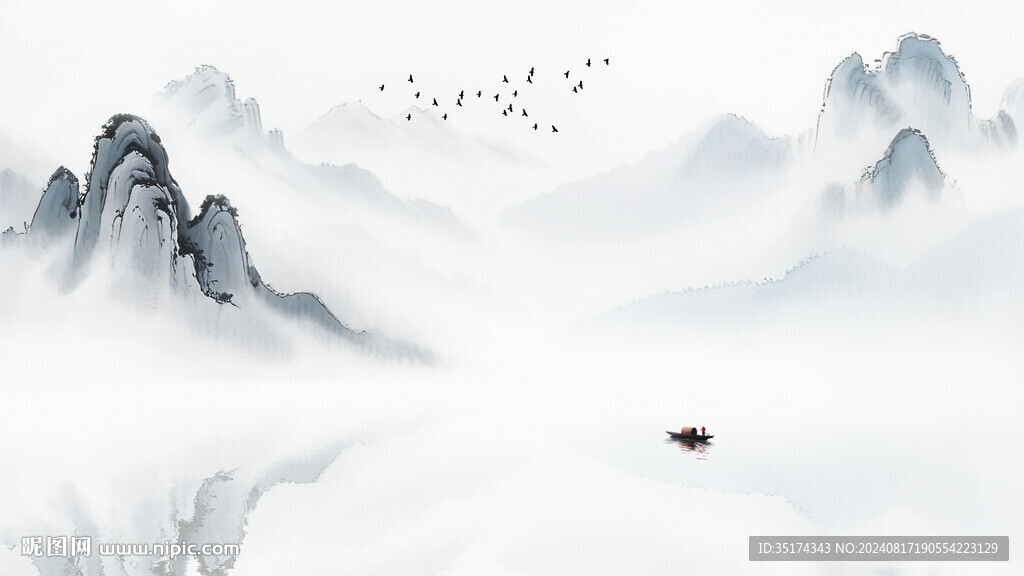 中國風水墨背景