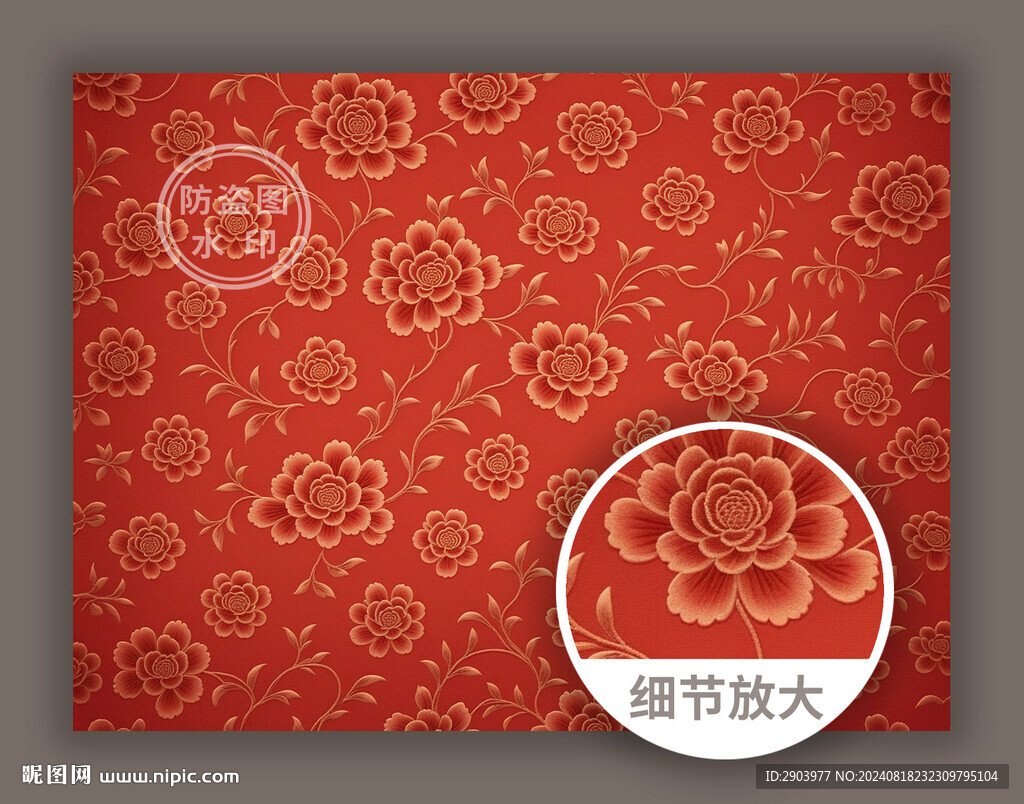紅色華麗古典花紋底紋圖案