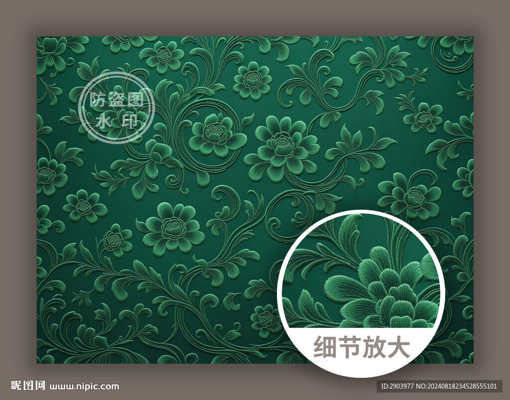 墨綠色華麗古典花紋底紋圖案