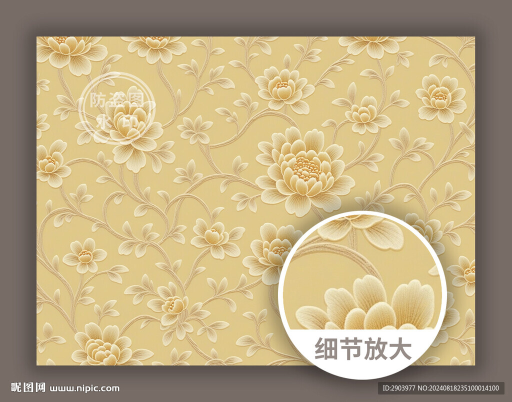 華麗輕奢古典花紋底紋圖案